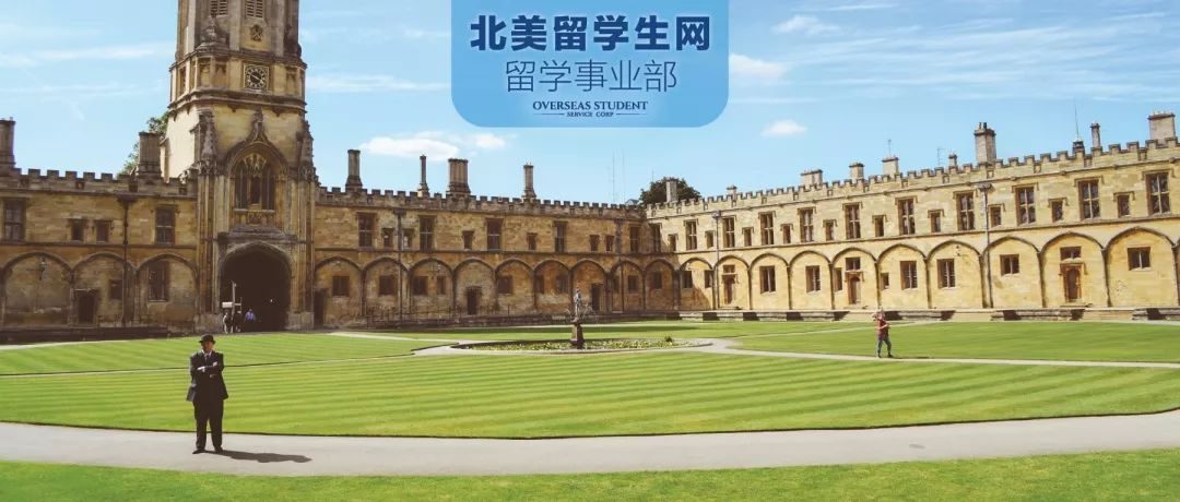 科普 | 申请门外汉容易出现的误区